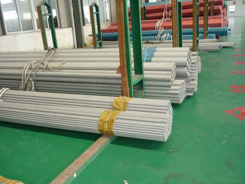 Product name: Stainless steel seamless pipe