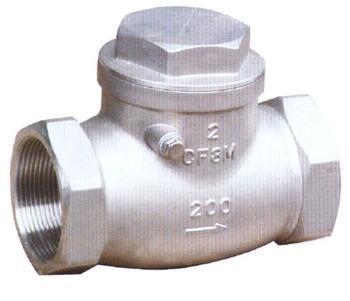 SWING CHECK VALVE